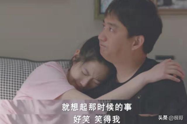 《<a href='http://www.mcnjigou.com/?tags=86
' target='_blank'>小敏家</a>》演员学历比拼，黄磊毕业于北电，周迅和董卿是校友  <a href='http://www.mcnjigou.com/?tags=86
' target='_blank'>小敏家</a> 第5张