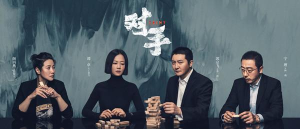 当代谍战剧《对手》热播，同名小说出版，都让人“上头”，有何异同