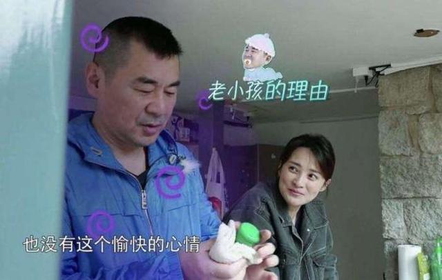 蒋勤勤为什么拍《<a href='http://www.mcnjigou.com/?tags=174
' target='_blank'>幸福二重奏</a>》？跟陈建斌老师有莫大关系！  <a href='http://www.mcnjigou.com/?tags=174
' target='_blank'>幸福二重奏</a> 第3张