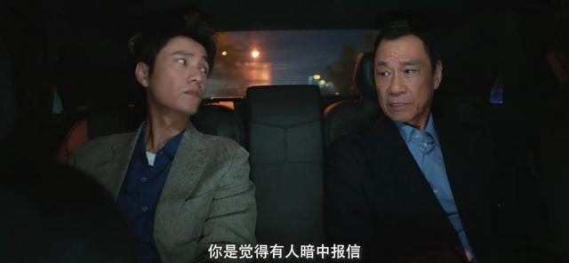 连看2集《<a href='http://www.mcnjigou.com/?tags=147
' target='_blank'>输赢</a>》，我再次难掩激动，终于又有一部像样的职场剧了  <a href='http://www.mcnjigou.com/?tags=147
' target='_blank'>输赢</a> 一口气看完《<a href='http://www.mcnjigou.com/?tags=147
' target='_blank'>输赢</a>》我再次难掩激动，终于又有一部像样的职场剧了 第4张