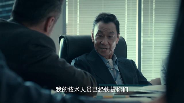 连看2集《<a href='http://www.mcnjigou.com/?tags=147
' target='_blank'>输赢</a>》，我再次难掩激动，终于又有一部像样的职场剧了  <a href='http://www.mcnjigou.com/?tags=147
' target='_blank'>输赢</a> 一口气看完《<a href='http://www.mcnjigou.com/?tags=147
' target='_blank'>输赢</a>》我再次难掩激动，终于又有一部像样的职场剧了 第9张