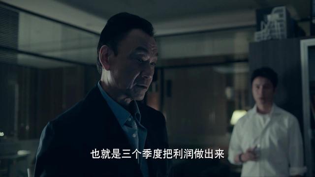 连看2集《<a href='http://www.mcnjigou.com/?tags=147
' target='_blank'>输赢</a>》，我再次难掩激动，终于又有一部像样的职场剧了  <a href='http://www.mcnjigou.com/?tags=147
' target='_blank'>输赢</a> 一口气看完《<a href='http://www.mcnjigou.com/?tags=147
' target='_blank'>输赢</a>》我再次难掩激动，终于又有一部像样的职场剧了 第10张