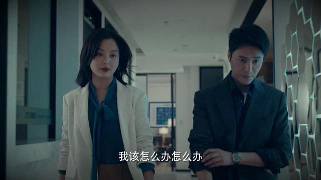 连看2集《<a href='http://www.mcnjigou.com/?tags=147
' target='_blank'>输赢</a>》，我再次难掩激动，终于又有一部像样的职场剧了  <a href='http://www.mcnjigou.com/?tags=147
' target='_blank'>输赢</a> 一口气看完《<a href='http://www.mcnjigou.com/?tags=147
' target='_blank'>输赢</a>》我再次难掩激动，终于又有一部像样的职场剧了 第21张