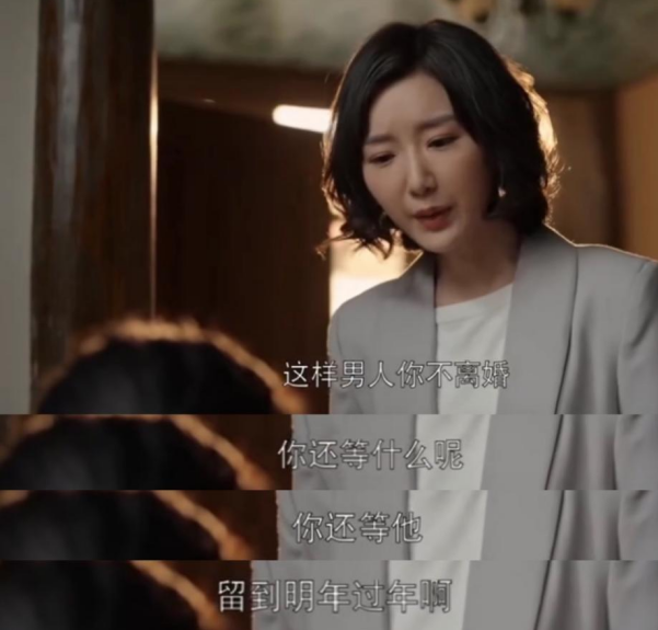 《乔家的儿女》大结局：人一生最该悟透，这6条扎心真相  第3张