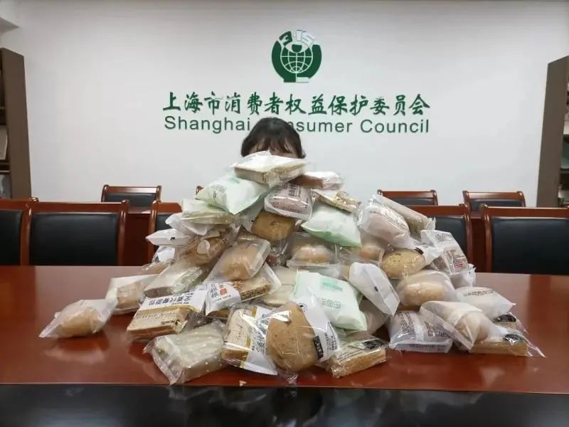 薇娅带货翻车！这款网红产品被点名，检测结果惊人！网友：难怪越减越肥……