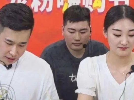 “大衣哥”儿媳离婚事件始末：其实，这只是一场人性的悲剧  第15张