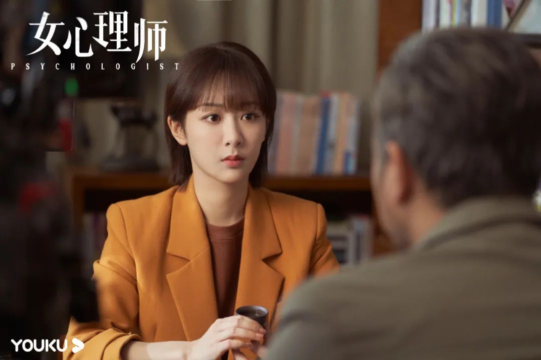 《女心理师》大火，病人竟是我自己？