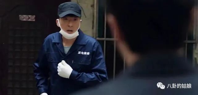 网剧《<a href='http://www.mcnjigou.com/?tags=26
' target='_blank'>谁是凶手</a>》电视剧1-16集在线免费观看  第4张