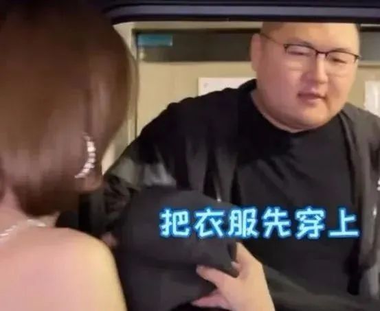 续<a href='http://www.mcnjigou.com/?tags=29
' target='_blank'>痞幼</a>“不雅视频”事件后,<a href='http://www.mcnjigou.com/?tags=70
' target='_blank'>聂小雨</a>本性曝光还有底线吗? <a href='http://www.mcnjigou.com/?tags=29
' target='_blank'>痞幼</a> <a href='http://www.mcnjigou.com/?tags=70
' target='_blank'>聂小雨</a> 第2张 续<a href='http://www.mcnjigou.com/?tags=29
' target='_blank'>痞幼</a>“不雅视频”事件后,<a href='http://www.mcnjigou.com/?tags=70
' target='_blank'>聂小雨</a>本性曝光还有底线吗? <a href='http://www.mcnjigou.com/?tags=29
' target='_blank'>痞幼</a> <a href='http://www.mcnjigou.com/?tags=70
' target='_blank'>聂小雨</a> 第2张
