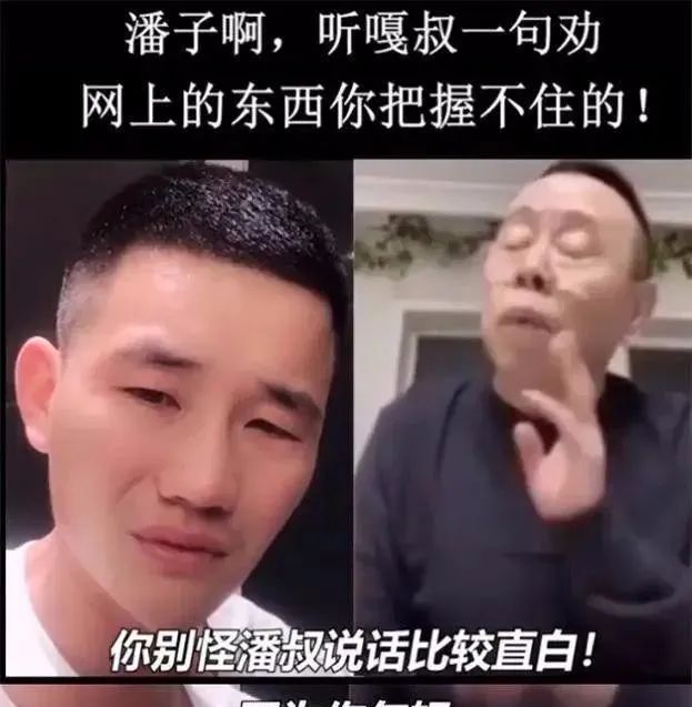 续<a href='http://www.mcnjigou.com/?tags=29
' target='_blank'>痞幼</a>“不雅视频”事件后,<a href='http://www.mcnjigou.com/?tags=70
' target='_blank'>聂小雨</a>本性曝光还有底线吗? <a href='http://www.mcnjigou.com/?tags=29
' target='_blank'>痞幼</a> <a href='http://www.mcnjigou.com/?tags=70
' target='_blank'>聂小雨</a> 第19张 续<a href='http://www.mcnjigou.com/?tags=29
' target='_blank'>痞幼</a>“不雅视频”事件后,<a href='http://www.mcnjigou.com/?tags=70
' target='_blank'>聂小雨</a>本性曝光还有底线吗? <a href='http://www.mcnjigou.com/?tags=29
' target='_blank'>痞幼</a> <a href='http://www.mcnjigou.com/?tags=70
' target='_blank'>聂小雨</a> 第19张