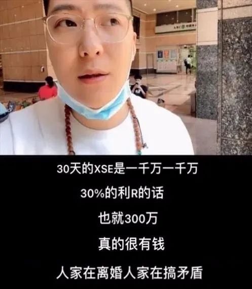 续<a href='http://www.mcnjigou.com/?tags=29
' target='_blank'>痞幼</a>“不雅视频”事件后,<a href='http://www.mcnjigou.com/?tags=70
' target='_blank'>聂小雨</a>本性曝光还有底线吗? <a href='http://www.mcnjigou.com/?tags=29
' target='_blank'>痞幼</a> <a href='http://www.mcnjigou.com/?tags=70
' target='_blank'>聂小雨</a> 第17张 续<a href='http://www.mcnjigou.com/?tags=29
' target='_blank'>痞幼</a>“不雅视频”事件后,<a href='http://www.mcnjigou.com/?tags=70
' target='_blank'>聂小雨</a>本性曝光还有底线吗? <a href='http://www.mcnjigou.com/?tags=29
' target='_blank'>痞幼</a> <a href='http://www.mcnjigou.com/?tags=70
' target='_blank'>聂小雨</a> 第17张
