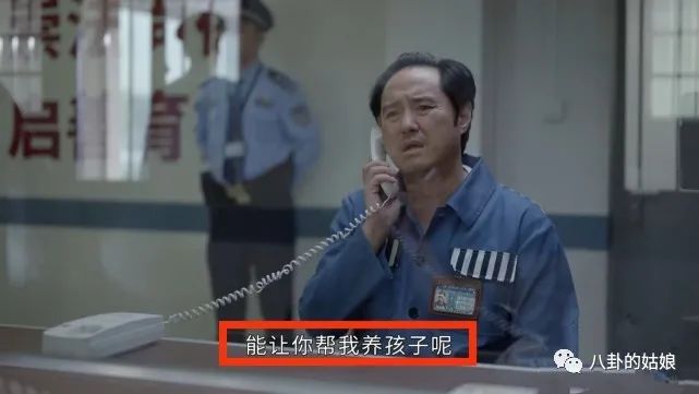 <a href='http://www.mcnjigou.com/?tags=86
' target='_blank'>小敏家</a>：太乱了！洪卫自曝国外有私生子，陈卓爸爸看上小敏妈妈  <a href='http://www.mcnjigou.com/?tags=86
' target='_blank'>小敏家</a> 第3张