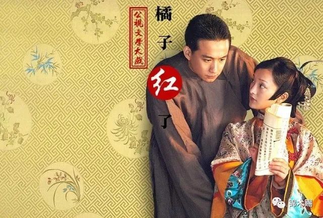 《<a href='http://www.mcnjigou.com/?tags=86
' target='_blank'>小敏家</a>》大结局：小敏陈卓复婚，李萍洪卫和好，金波焕发第二春  第2张