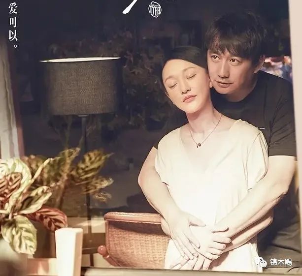 《<a href='http://www.mcnjigou.com/?tags=86
' target='_blank'>小敏家</a>》大结局：小敏陈卓复婚，李萍洪卫和好，金波焕发第二春  第3张