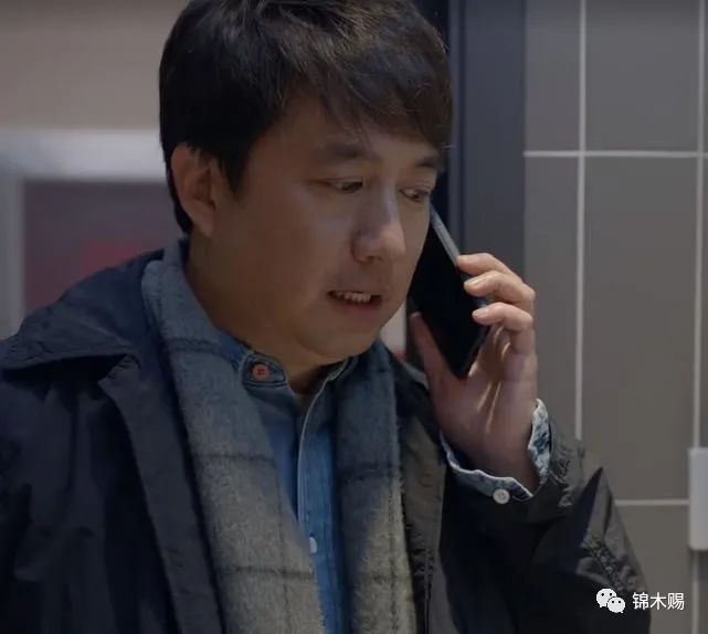 《<a href='http://www.mcnjigou.com/?tags=86
' target='_blank'>小敏家</a>》大结局：小敏陈卓复婚，李萍洪卫和好，金波焕发第二春  第10张