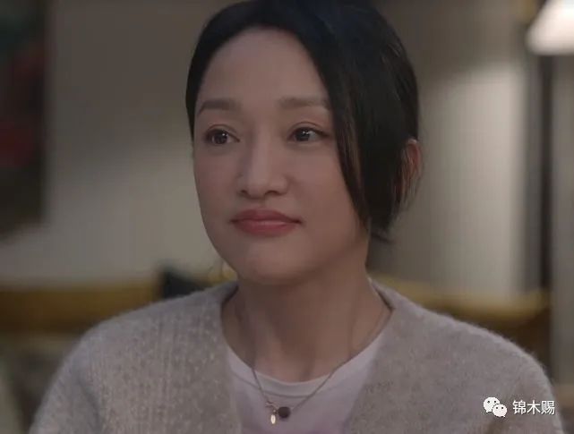 《<a href='http://www.mcnjigou.com/?tags=86
' target='_blank'>小敏家</a>》大结局：小敏陈卓复婚，李萍洪卫和好，金波焕发第二春  第11张