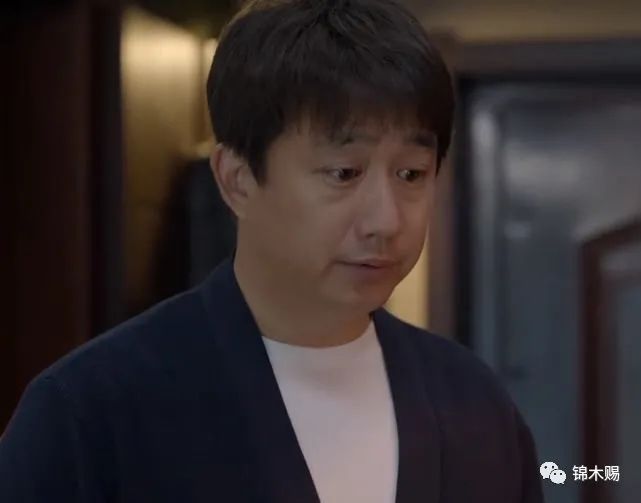 《<a href='http://www.mcnjigou.com/?tags=86
' target='_blank'>小敏家</a>》大结局：小敏陈卓复婚，李萍洪卫和好，金波焕发第二春  第18张