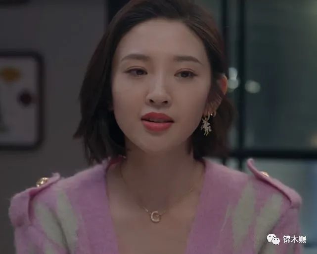 《<a href='http://www.mcnjigou.com/?tags=86
' target='_blank'>小敏家</a>》大结局：小敏陈卓复婚，李萍洪卫和好，金波焕发第二春  第30张