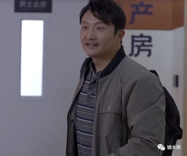 《<a href='http://www.mcnjigou.com/?tags=86
' target='_blank'>小敏家</a>》大结局：小敏陈卓复婚，李萍洪卫和好，金波焕发第二春  第37张