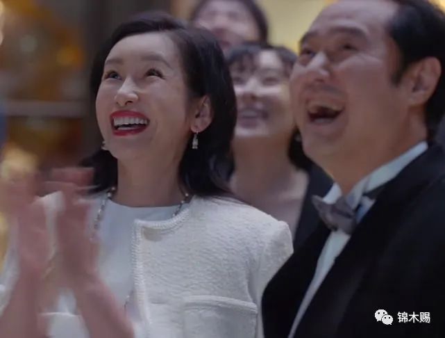 《<a href='http://www.mcnjigou.com/?tags=86
' target='_blank'>小敏家</a>》大结局：小敏陈卓复婚，李萍洪卫和好，金波焕发第二春  第40张