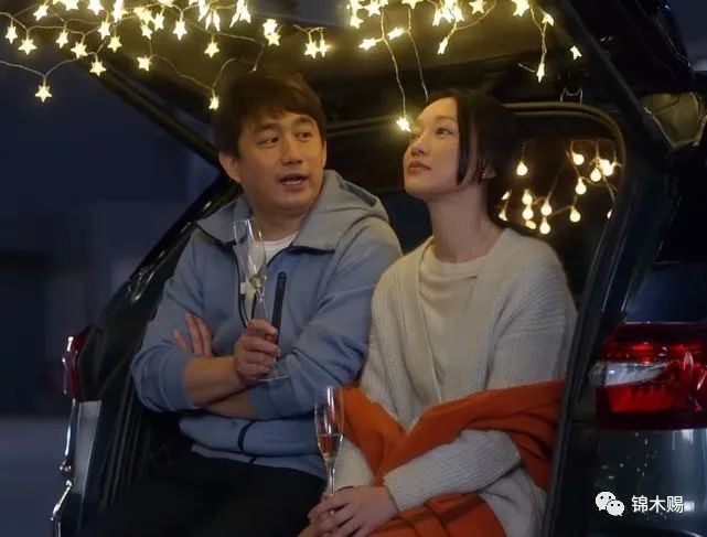 《<a href='http://www.mcnjigou.com/?tags=86
' target='_blank'>小敏家</a>》大结局：小敏陈卓复婚，李萍洪卫和好，金波焕发第二春  第44张