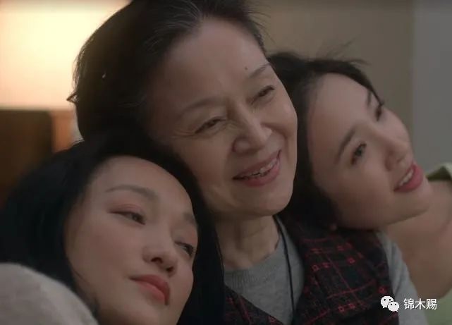 《<a href='http://www.mcnjigou.com/?tags=86
' target='_blank'>小敏家</a>》大结局：小敏陈卓复婚，李萍洪卫和好，金波焕发第二春  第45张