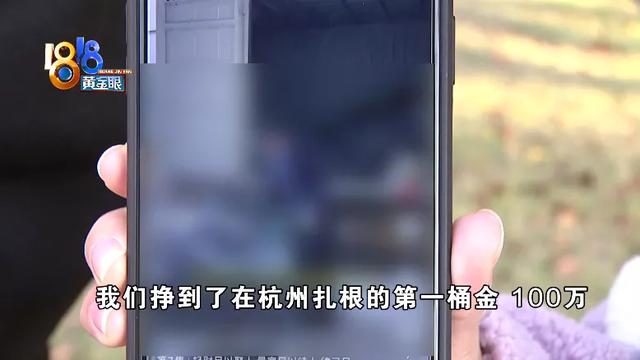 花9800元学短视频觉得不值，三天含金量如何？  短视频 第2张