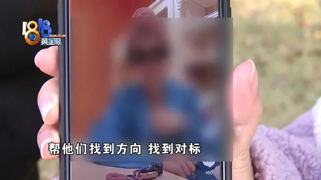 花9800元学短视频觉得不值，三天含金量如何？  短视频 第6张