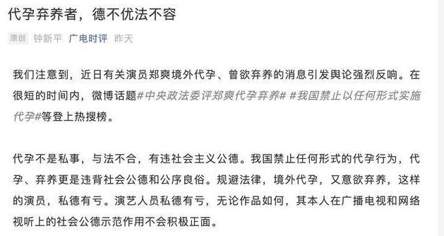 <a href='http://www.mcnjigou.com/?tags=31
' target='_blank'>李子柒</a>停更90天后，真正的资本曝光……  <a href='http://www.mcnjigou.com/?tags=31
' target='_blank'>李子柒</a> 第16张
