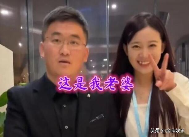 闹剧要结束了！网红姜涛拍视频，宣布与女徒弟小羽毛分手