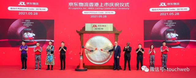 <a href='http://www.mcnjigou.com/?tags=4
' target='_blank'>快手</a>进入解禁期：市值已蒸发超万亿港元 淡马锡GIC浮亏  <a href='http://www.mcnjigou.com/?tags=4
' target='_blank'>快手</a> 第4张