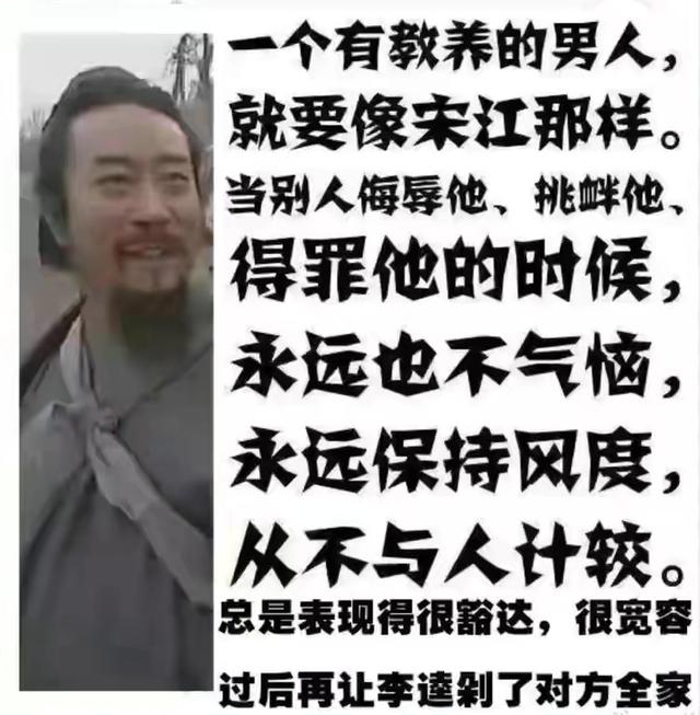 孙一宁和小王同志到底是什么梗？