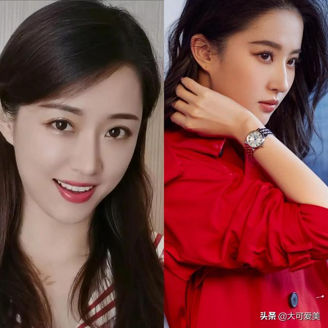 三妮阿姨与四十位美女(PK美图)  三妮阿姨 第33张