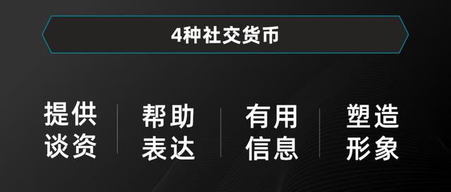 9条视频播放过亿，视频号爆款背后的几点思考  视频号 第6张