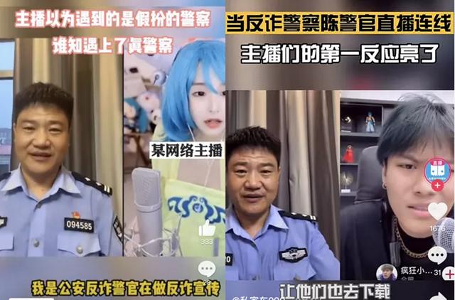 2021年十大网红：被膜拜，被群嘲，被封杀，都怪他们太“奇葩”  网红 第41张