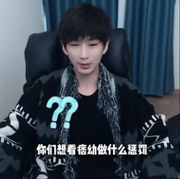 <a href='http://www.mcnjigou.com/?tags=29
' target='_blank'>痞幼</a>圣诞节福利来了，COS麋鹿和若凌直播LOLM，还准备冰雪季皮肤  <a href='http://www.mcnjigou.com/?tags=29
' target='_blank'>痞幼</a> 第3张