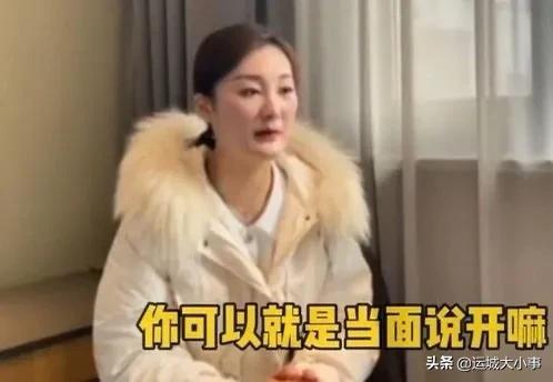 陈亚男终于发声，揭开与朱小伟离婚真相，意外牵出大衣哥侵权旧案