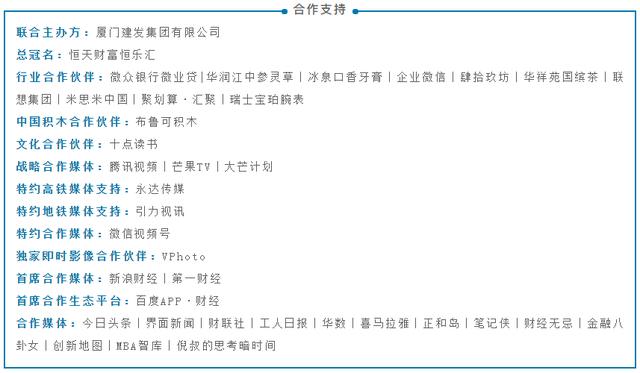 <a href='http://www.mcnjigou.com/?tags=33
' target='_blank'>薇娅</a>被罚的一周：商家公开求救，大主播沉默，小主播兴奋  <a href='http://www.mcnjigou.com/?tags=33
' target='_blank'>薇娅</a> 第10张