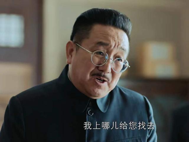 杨志刚一个人撑起《<a href='http://www.mcnjigou.com/?tags=196
' target='_blank'><a href='http://www.mcnjigou.com/?tags=196
' target='_blank'>勇敢的心2</a></a>》，网友表示没有于毅，电视不香了  <a href='http://www.mcnjigou.com/?tags=196
' target='_blank'><a href='http://www.mcnjigou.com/?tags=196
' target='_blank'>勇敢的心2</a></a> 第8张