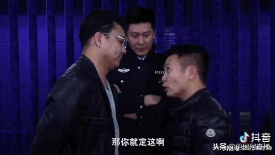 四平警事普法剧走红<a href='http://www.mcnjigou.com/?tags=3
' target='_blank'>抖音</a> 网友：错过一集亏很大！  四平警事 第13张