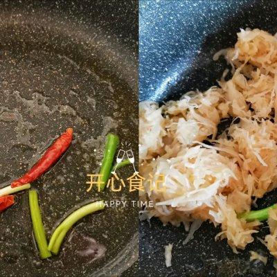 #我心中的冬日限定#冬天里最爱的下饭菜~酸菜肉沫炒粉丝  粉丝 第4张