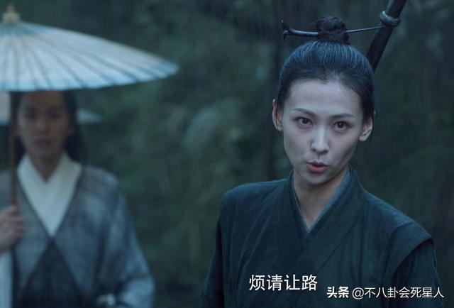 《<a href='http://www.mcnjigou.com/?tags=92
' target='_blank'>雪中悍刀行</a>》13位女星人气排行，个个是美人，女主才倒数第三  <a href='http://www.mcnjigou.com/?tags=92
' target='_blank'>雪中悍刀行</a> 第36张