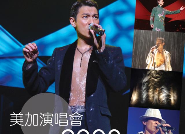 成龙和刘德华相比，谁的影响力和名气大？  刘德华 第9张