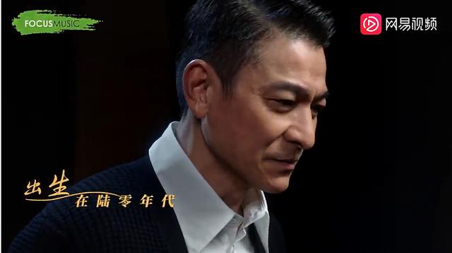 刘德华易烊千玺梦幻联动！24年后再唱“笨小孩”致敬“奇迹小队”