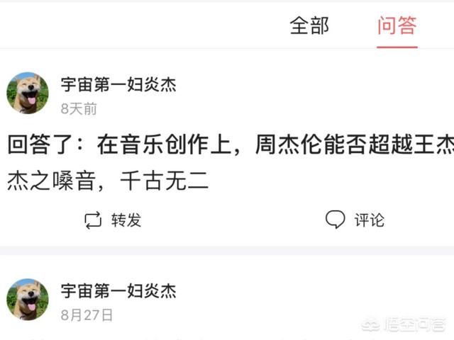 张学友的成就到底有多高？娱乐圈有多少人能超越张学友？  张学友 第3张