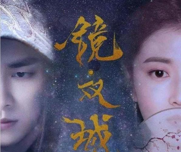 任嘉伦热巴vs李易峰陈钰琪，谁能完胜突破古装剧逆袭2022年  任嘉伦 第5张