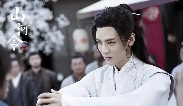 龚俊《<a href='http://www.mcnjigou.com/?tags=91
' target='_blank'>沉睡花园</a>》6个关键词，帮你解锁林深的“会”  龚俊 第10张