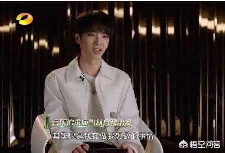 为什么有些人那么喜欢华晨宇？  华晨宇 第3张