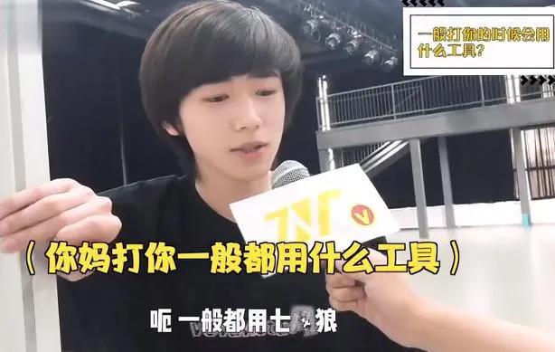 妈妈接宋亚轩回家，母子俩同框身高差好养眼，一家人都是高颜值  宋亚轩 第5张