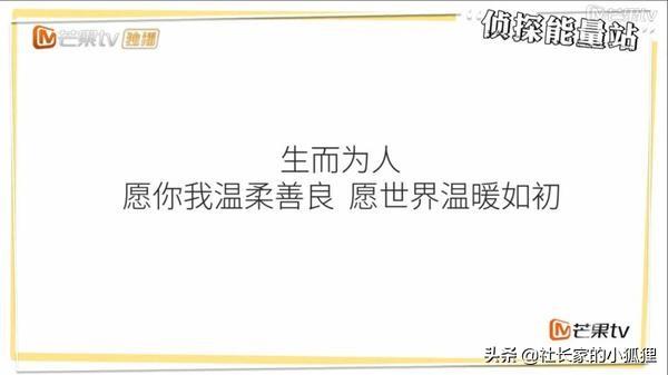 为什么全网都在骂蔡徐坤，蔡徐坤怎么了？  蔡徐坤 第5张